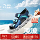 ANTA (ANTA) children's sandals, men's and women's shoes, new summer Velcro children's open-toe Lingbo arch beach shoes for boys, new ink blue/fluorescent aqua-9 33
