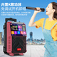 Xianfei outdoor trolley speaker square dance audio with display microphone ktv elderly karaoke wireless network wifi high power dance machine video machine touch network version + dual microphone + 32GU disk + bracket