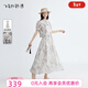 Birds and New Wine summer new floral fashion retro new Chinese style this year's popular beautiful suit skirt for women full pattern light gray HPC01 S
