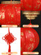 Xushansi New Year and Spring Festival blessing lantern big red sheepskin rotating new Chinese style balcony housewarming outdoor waterproof gate lantern round 60 thickened Baifu rotating style plug-in and rotate 1 price