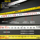 RSRDDY tape measure 10 meters 20 meters 50 meters soft tape Japanese fiber ruler shake engineering S-50U