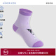 Admiration Children Admiration Children 25SS Socks Children's Socks Boys and Girls All Season Short Socks/Mesh Socks/Mid Socks Star Coolomi 1 pair 4-6 years old 18 (foot length 16-18cm, 4-6 years old) 18 (foot length 16-18cm)