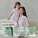 OAK FAMILY new summer baby short-sleeved shorts, infant pajamas, parent-child wear, girls home clothes set, Songsong Cat (adult style) 170 L (recommended height 170~175cm)