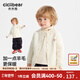 Cici Bear (ciciibear) Horse Fuchang Cici Bear Baby Sweater Cardigan Winter Boys Cardigan Jacket Children's New Year Clothes New Year Coconut Milk White 110