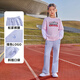 NIKE Nike girls' knitted trousers 2026 spring new children's sports casual pants lilac 110/50 recommended height 98-104cm