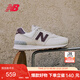 NEW BALANCE casual shoes women's shoes retro comfortable autumn and winter breathable lightweight versatile sports shoes 574 series WL574RCF 39
