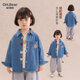 Om Bear Girls Denim Shirt Spring and Autumn 2026 New Baby Spring Long Sleeve Jacket Super Nice-looking Children's Spring Shirt Blue Full Print 100 100cm