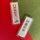 Tico pure silver 999.9 silver investment silver bar solid silver brick collection stored value New Year gift