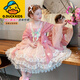 G.duck Little Yellow Duck Lolita Girls Princess Dress Spring and Autumn 2025 New Children's Birthday Party Dress for Girls Baby Pink Spring and Autumn Style 100