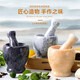 Tuojin imported quality garlic mortar from Japan, stone garlic pounder, stone mortar, manual old-fashioned garlic grinder, household pounding medicine, ceramic white spots with garlic hammer with lid