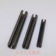 CLCEY65Mn manganese steel elastic pin split pin spring pin hollow cylindrical pin positioning pin hollow plug 1 point 5*10500 pcs