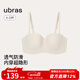 Ubras Reinforced Non-Slip Mesh Breathable Bandeau Strapless Bra Seamless Beautiful Back Underwear Women's Invisible Foundation Oatmeal Milk Color L (80A 80B)