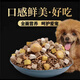 Fresh meat squab freeze-dried grain-free baked dog food for puppies, small dogs and adult dog food to gain weight Fresh meat squab pure food without freeze-drying 10Jin Jin is equal to 0.5kg, the first choice for repurchase