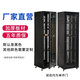 Thickened totem model 1 meter 1.2 meters 1.6 meters 1.8 meters 42U server cabinet computer room server weak current chassis. Flagship 15U cabinet height 800 width 600 depth 600 0x0x0cm