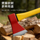Feng Shang long-handled fire ax, professional multi-functional demolition tool, woodworking ax, large carpenter's blade ax, tree cutting
