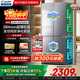 Haier Smart Home Lazy 510 Refrigerator Global Dual Purification System 594mm Ultra-thin Embedded Level 1 Energy Efficiency Large Capacity Frost-free Cross-Floating Four-Door Commander Yueji 502 Liter 594mm Professional Ultra-thin丨Refrigerating and Freezing Dual Purification System丨Dual Cycle Yueji Lazy Series丨502 Liter Large Capacity