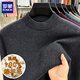 ROMON 100% wool pure wool sweater for men 2025 autumn and winter new warm men's knitted sweater men's sweater medium gray 2XL 180 (recommended weight 145-160Jin Jin equals 0.5 kg)