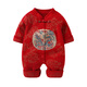 BORBOON B baby jumpsuit autumn and winter newborn sweater red New Year's greetings clothes for boys and small months old winter clothes for women red 7621 66cm