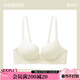 Six Rabbits Seamless Bra for Women with Small Breasts Pushing Up and Cupping to Show Bigger Breasts, Preventing Sagging and Expanding Bras, Champagne M =75AB
