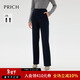 PRICH Temperament Simple Slim Slim Drape Suit Pants 2025 Winter New Commuting High Waist Suit Pants Women 59 Navy Blue M 165