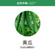 Runhua Federation RUNHUAFEDERATION Dingxian Cuimao organic water-soluble fertilizer chitin disease-resistant and heavy-cropping fruit expansion fruit rooting foliar fertilizer Dingxian 100ml