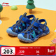 Li Ning children's shoes for men and women, summer outdoor river shoes, lightweight and breathable children's sandals, ink gray/bright blue camouflage-41 33