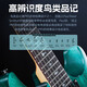 PRS电吉他SE Custom24 CU44 CE44 CH44 SA22 C844印尼产可切单电吉它 CE44 VS 日落渐变 24品【礼包】