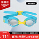 Speedo anti-fog and sunscreen high-definition children's swimming goggles, flexible, comfortable, soft, widened straps, non-opening swimming goggles, lake green, widened straps, comfortable to wear