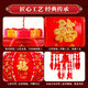 Xushansi 2026 New Year Rotating Lantern Colorful LED Revolving Lantern Gate Balcony Wedding Spring Festival Housewarming Decoration Classic Model 40 All Red Model Diameter 37 (Buy 1 Get 1 Free) Internal Flashing