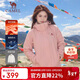 Camel (CAMEL) three-in-one women's jacket with fleece lining, removable, thickened, windproof and waterproof U1W1TR342