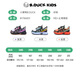 B.Duck Little Yellow Duck Children's Shoes Anti-Slip Children's Light Sports Shoes 2026 Spring New Outdoor Breathable Boys' Hiking Shoes Trendy Purple/Black Size 29 Foot Length 17.7-18.2cm