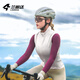 Lampada Cycling Vest Spring and Autumn Women's Vest Casual Sports Lightweight Breathable Windproof Road Bicycle Oak Yellow Vest XL