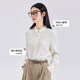 Tumando white long-sleeved shirt for women 2026 spring new high-end formal commuting workplace interview shirt milk white S