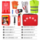 Quxing Family Fire Emergency Kit Home Fire Escape Set Fire Extinguishing Equipment Gas Mask Civil Defense War Readiness Rescue Fire Emergency 10-piece Set Fire Recommendation