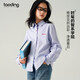 Taoding girls French Lyocell Tencel shirt spring and autumn new design contrasting plaid long-sleeved tops for older children