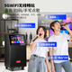 Xianfei square dance audio with display screen outdoor audio karaoke all-in-one machine trolley speaker mobile bluetooth home ktv audio set karaoke machine network touch panel + single wireless microphone + 32GU disk