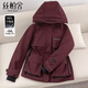 Sibaishe 90 velvet hooded down jacket for women 2025 winter new style fashionable new year style long-sleeved contrast coat