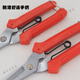 He Jiangong Korean multi-purpose scissors branch keel electrician ceiling aluminum buckle plate iron sheet stainless steel imported scissors 2023 version third generation WS905