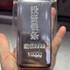 Ag9999 pure silver investment silver bar pure silver bar silver bar silver brick 1000g