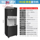 Electric water boiler commercial fully automatic step-by-step large-capacity multi-function water boiler school hotel factory 90L step-by-step three-port reverse osmosis water boiler 120L