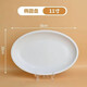 Lvshang rice husk disposable plate oval vegetable plate fish plate environmentally friendly tableware thickened plastic food home dining plate 11 inch oval plate two packs of 10