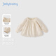 JELLYBABY French wavy edge pure cotton fashion doll sweater 26 new spring style girls pullover shirt, fashionable and middle-aged Mi Xing 100