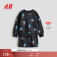 H&M2026 Spring New Children's Clothing Children's Boys' Sweaters and Shorts 2-piece Set 1321528 Gray/Sonic the Hedgehog 90 90/52 (1.5-2Y)