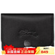 Longchamp (LONGCHAMP) BC direct mail unisex black leather card holder 30039987001 New Year gift 30039987001