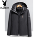 Playboy (PLAYBOY) jacket men's three-in-one outdoor assault jacket men's winter new velvet thickened liner mountaineering jacket windproof jacket for women blue 3XL about 160-190Jin Jin equals 0.5 kg