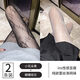 Perfect new black silk fishnet stockings for women, thin anti-snagging over-the-knee stockings, abstinence style, small flower black + bow white, 2 pairs, one size fits all