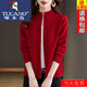 Woodpecker (TUCANO) 2025 cardigan new style knitted women's autumn and winter zipper half turtleneck knitted cardigan loose solid color sweater jacket thick Mi Xing L 100-110Jin Jin is equal to 0.5 kg wear