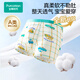 Cotton era children's pure cotton underwear 2 pairs of boys and girls boxer triangle, skin-friendly and breathable, soft and not tight for students and teenagers, girls boxer, rabbit cherry + foundation radish 100 cm