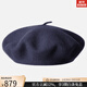 Kangol (KANGOL) Beret Painter Hat Pumpkin Hat Men's Hat Women's Anglobasque Retro Elegant Literary Versatile Style Spring and Autumn Dark Blue Dark Blue L 58-59cm