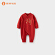 Wei Shi Muni baby red jumpsuit spring autumn winter baby New Year festive clothes full moon winter New Year clothes pure cotton coral red 73cm